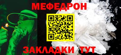 дмт Гусиноозёрск