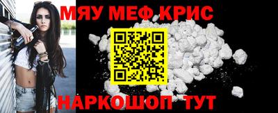 дмт Гусиноозёрск
