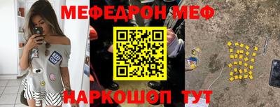 скорость Гусев