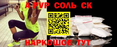дмт Гусиноозёрск