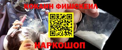 гидра Гусь-Хрустальный