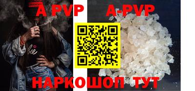 дмт Гусиноозёрск