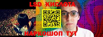 скорость Гусев