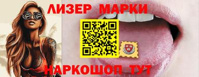 меф VHQ Дубна