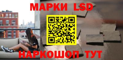 скорость Гусев
