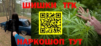 скорость Гусев
