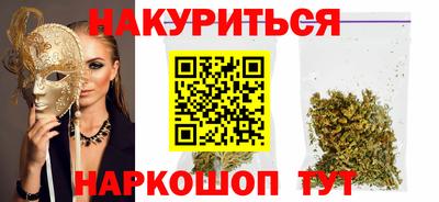 скорость Гусев