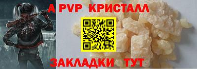 скорость Гусев
