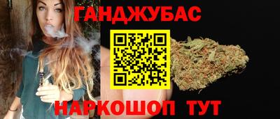 гидра Гусь-Хрустальный