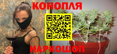 гидра Гусь-Хрустальный