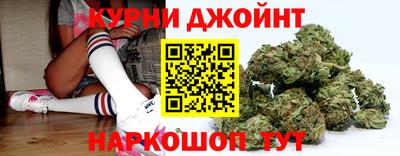 дмт Гусиноозёрск