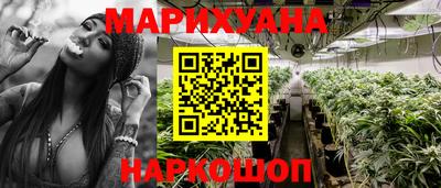 дмт Гусиноозёрск