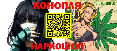 дмт Гусиноозёрск
