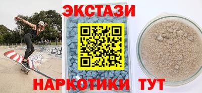 дмт Гусиноозёрск
