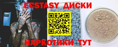 скорость Гусев