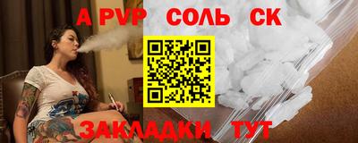 дмт Гусиноозёрск