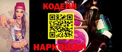 дмт Гусиноозёрск