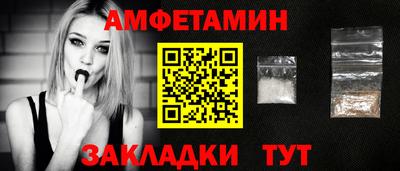 дмт Гусиноозёрск