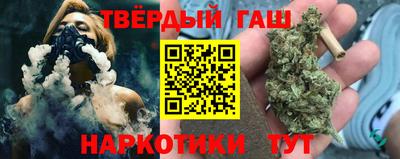 скорость Гусев