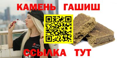скорость Гусев