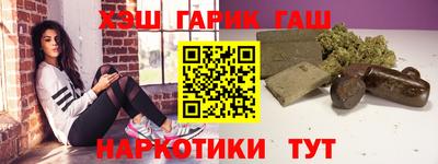 скорость Гусев
