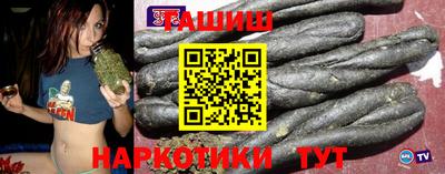 дмт Гусиноозёрск