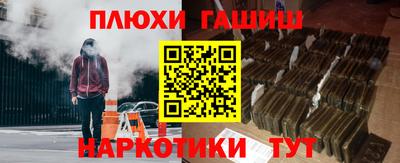 скорость Гусев