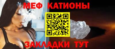 скорость Гусев